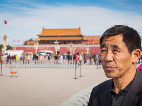 Beijing City Break (standard) - 4 Days - June 2026