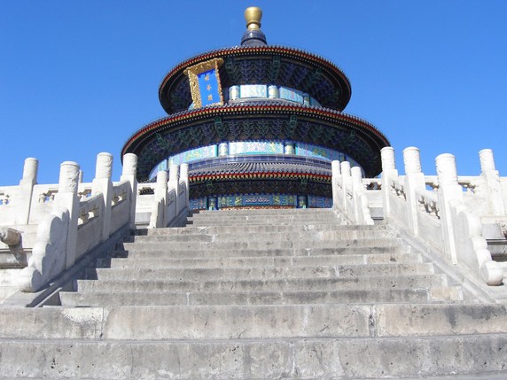 Image 4 of 10