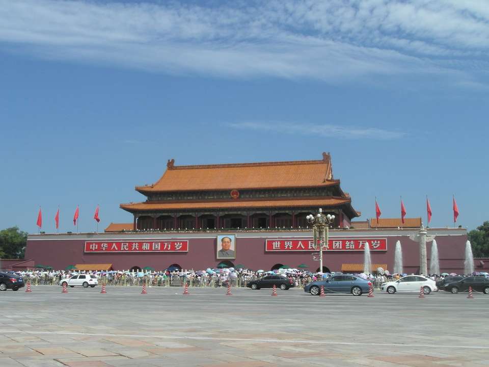 Beijing, Xiâ€™an, Lhasa & Shanghai (4-5 Star) - 13 days - On The Go Tours - China - Image 3