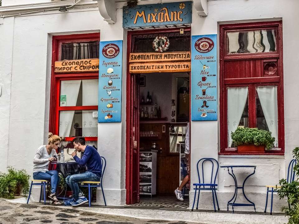 Best Of Greece | 11 Days - Eskapas - Greece - Image 7