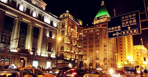 Best Of Shanghai Private Tour