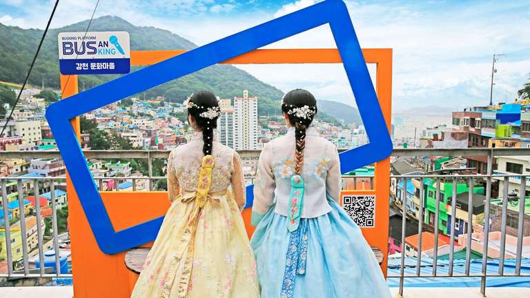 Asia Skiing and Snowboarding Tour: Best of South Korea Small Group Journey