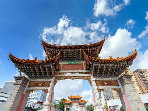 Best Of Yunnan - 10 Days - 10 Days