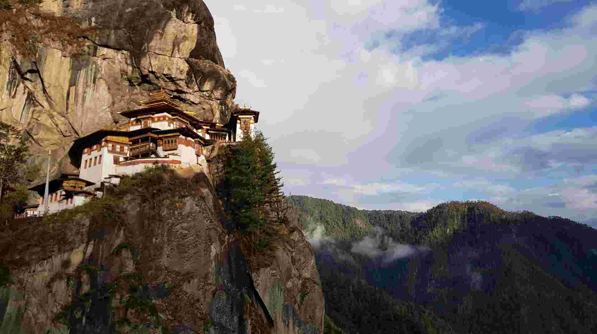 Bhutan at a Glance