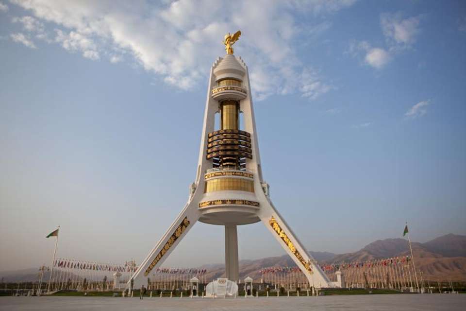 Bishkek To Ashgabat (45 Days) - undefined - Image 2