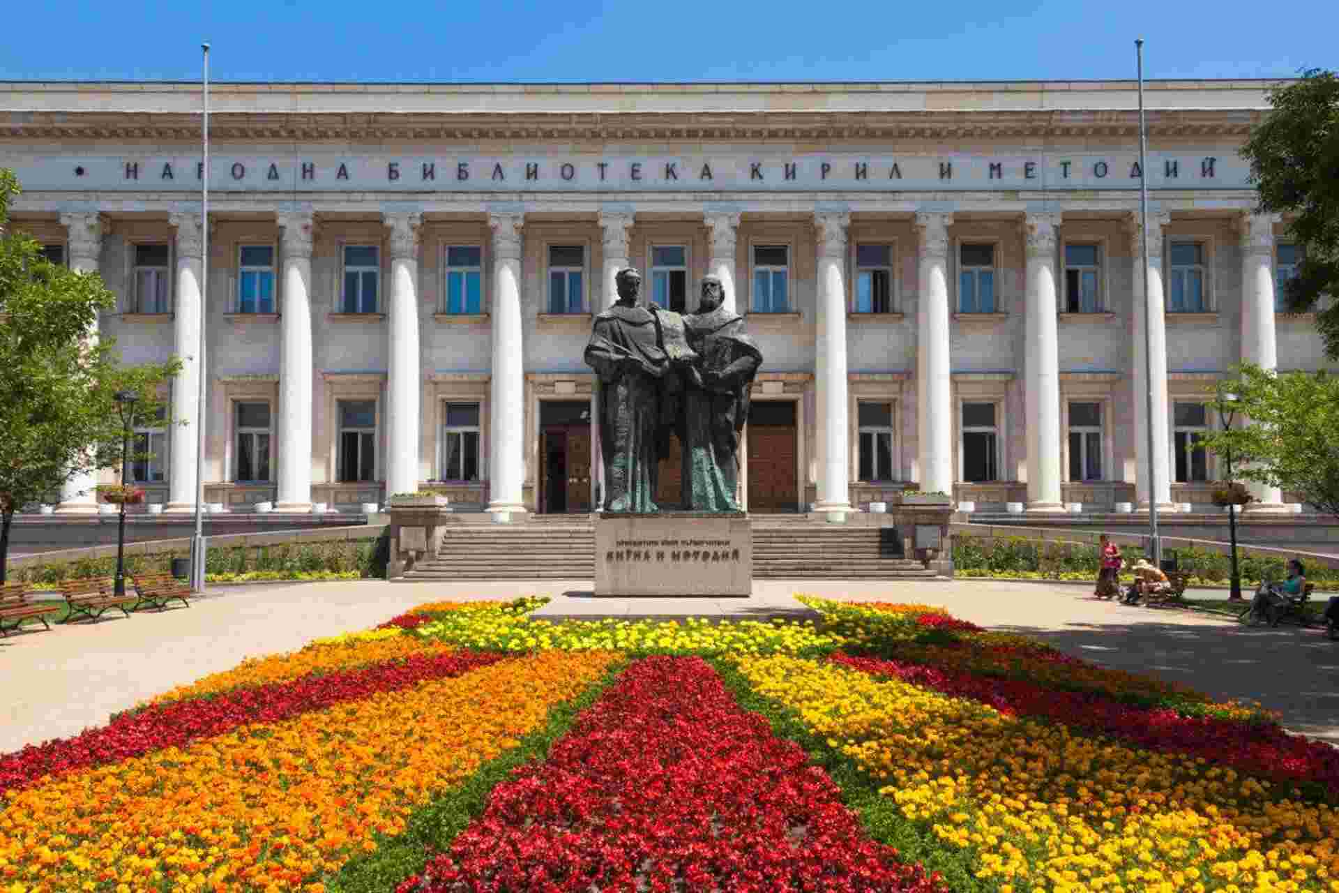 Bulgaria At A Glance: Sofia City Break