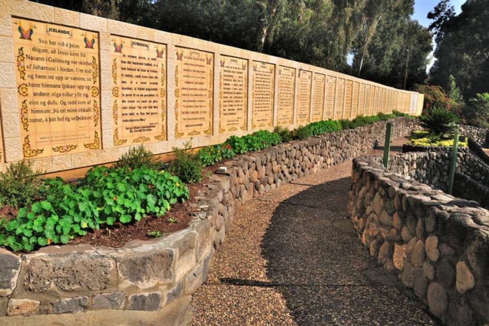 Caesarea, Galilee And Golan Tour, 4 Days From Jerusalem - Bein Harim - Israel - Image 2