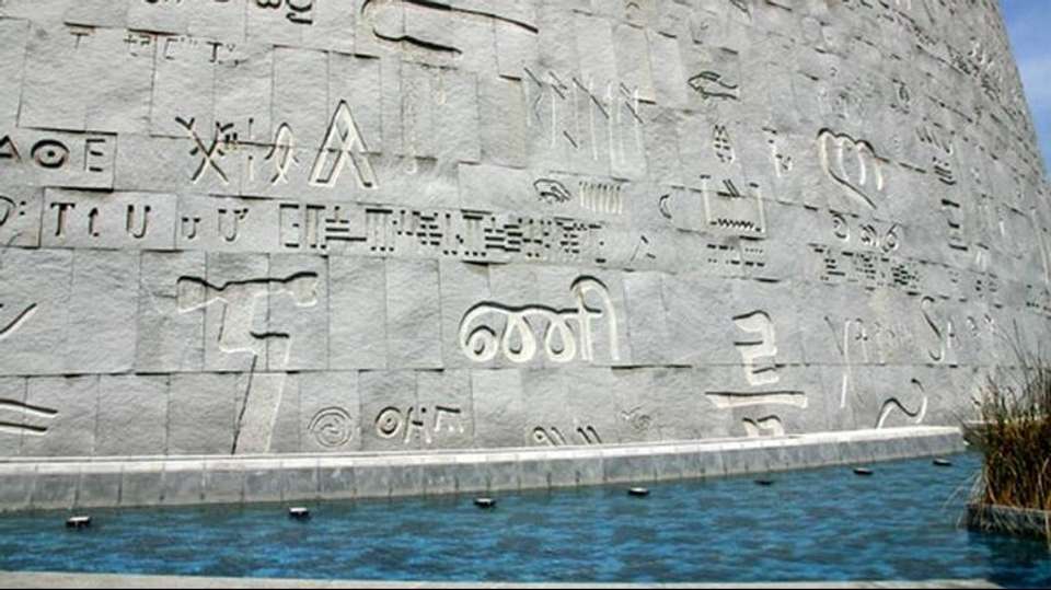 Cairo, Alexandria & Luxor Visit And Nile River Cruise - Ramasside Tours Egypt - Egypt - Image 4