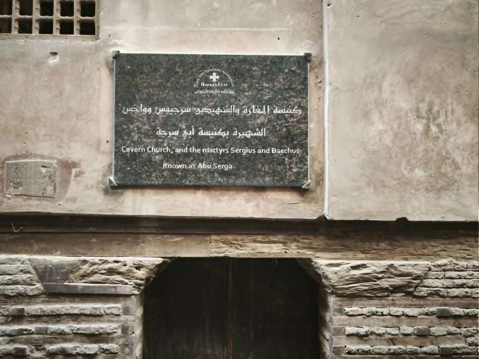 Image 9 of 77