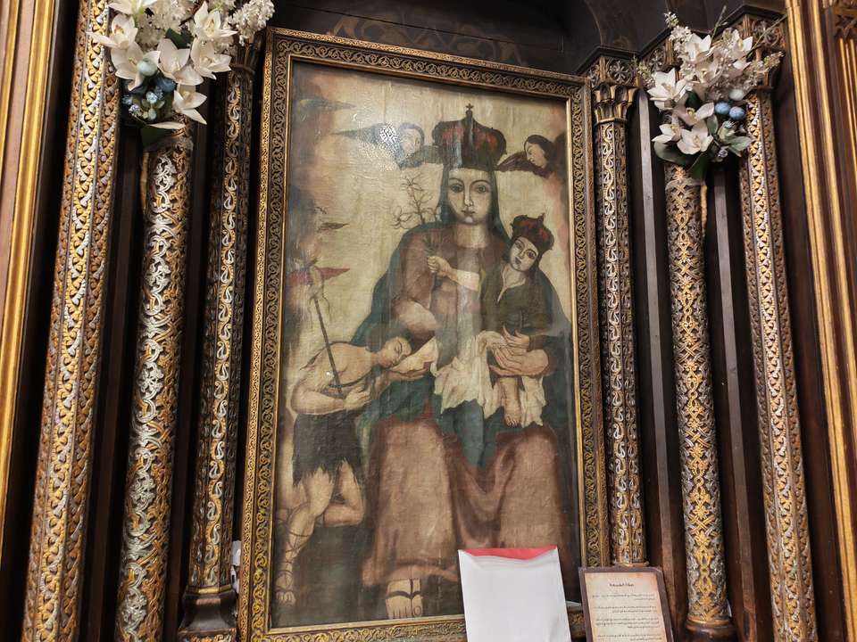 Image 2 of 77