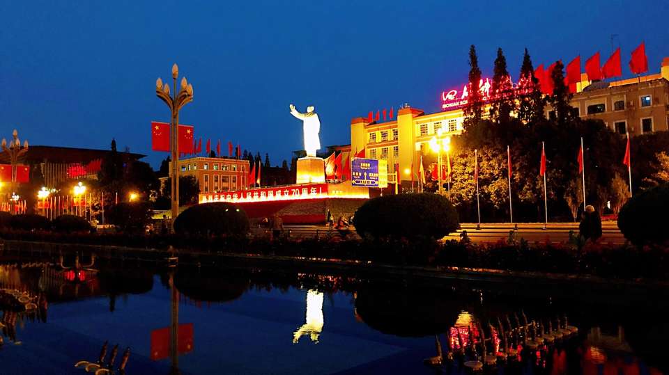 Chengdu’s Natural Panda Paradise - undefined - Image 24