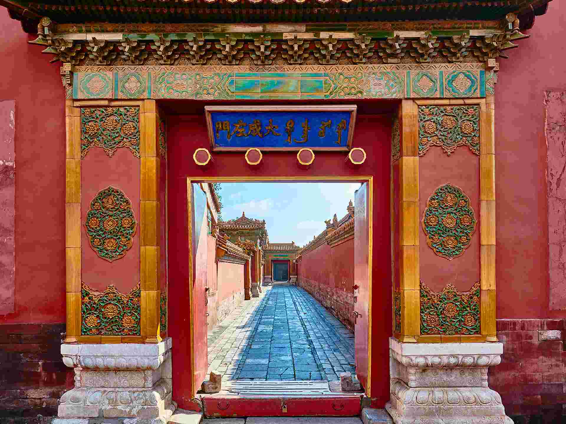 China & Yangtze River Cruise - 11 days
