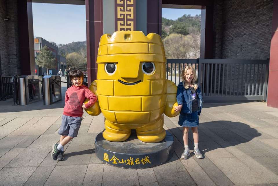 China Family Holiday - Intrepid Travel - China - Image 9