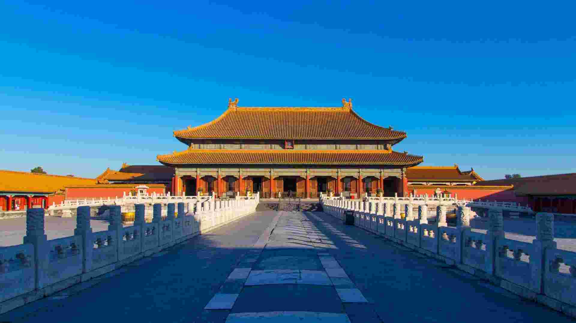 China Family Vacation