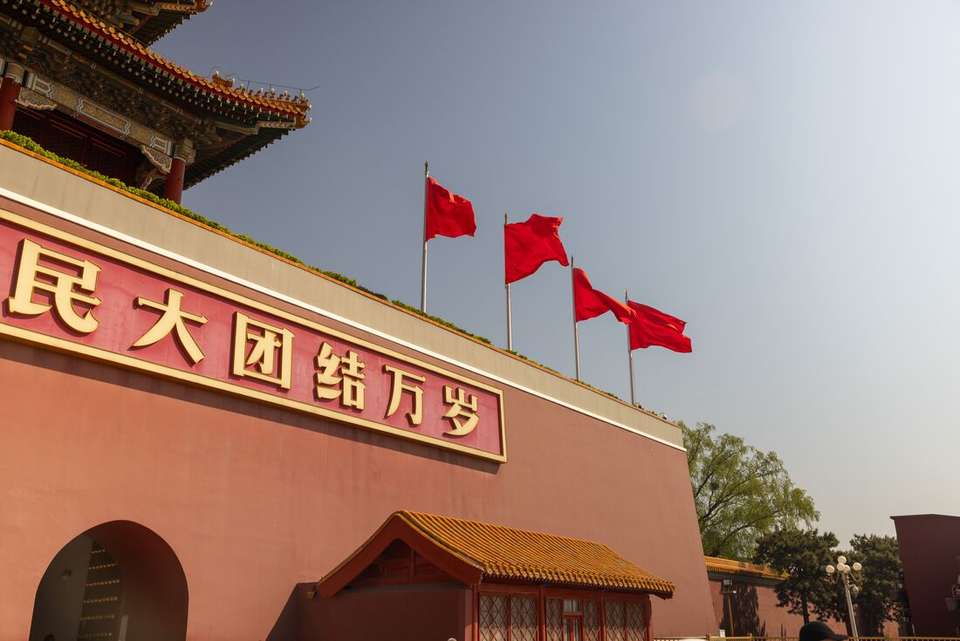 China Highlights - Intrepid Travel - China - Image 12