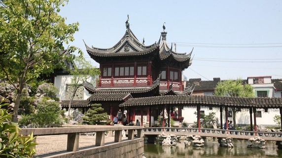 Image 3 of 7