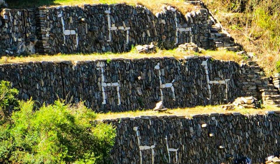 Choquequirao Trek 5D/4N - Bamba - Peru - Image 4