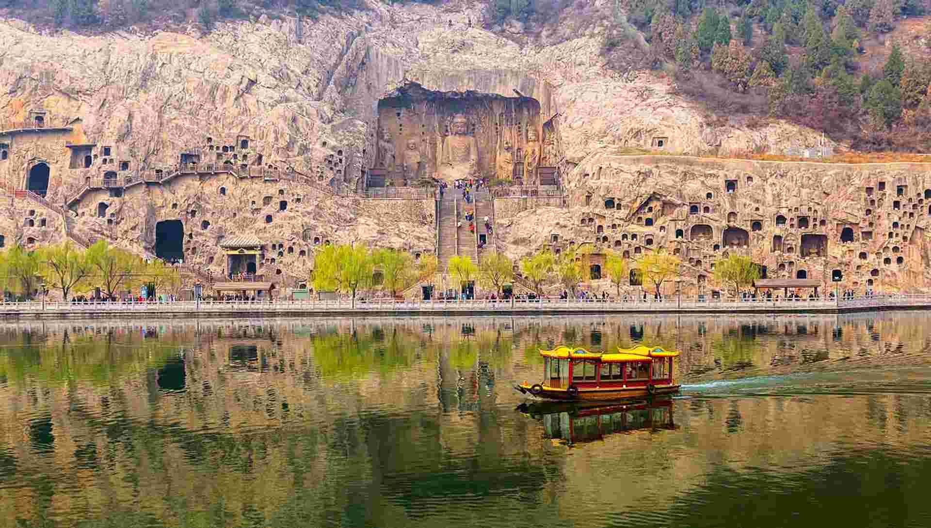 Classical China end Xian