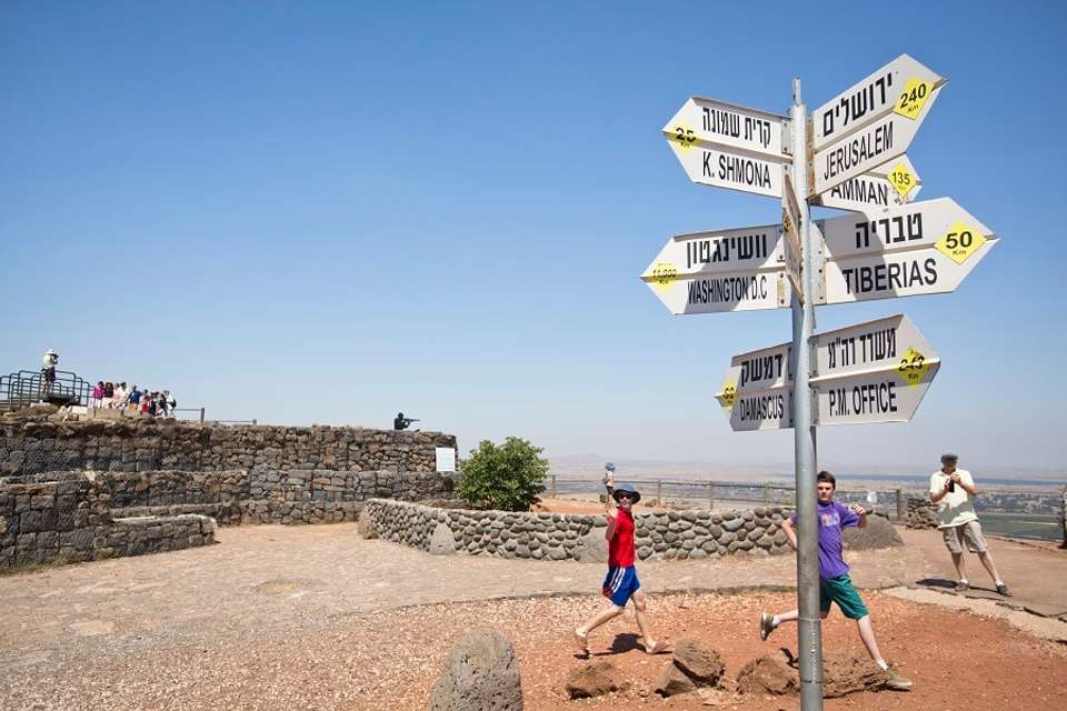 Classical Israel Tour Package, 5 Days From Jerusalem - Bein Harim - Israel - Image 18