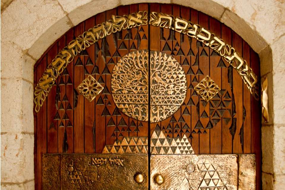 Classical Jerusalem, 3 Days From Tel Aviv - undefined - Image 2