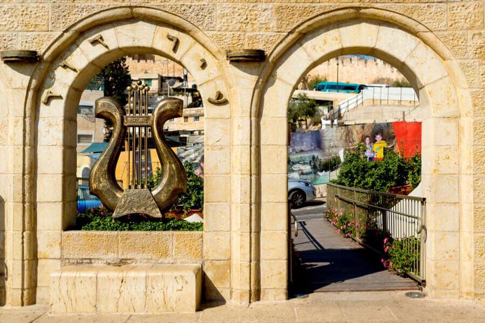 Classical Jerusalem, 3 Days From Tel Aviv - undefined - Image 4