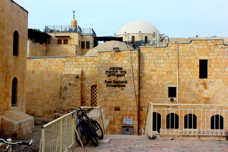 Classical Jerusalem, 3 Days From Tel Aviv - undefined - Image 5
