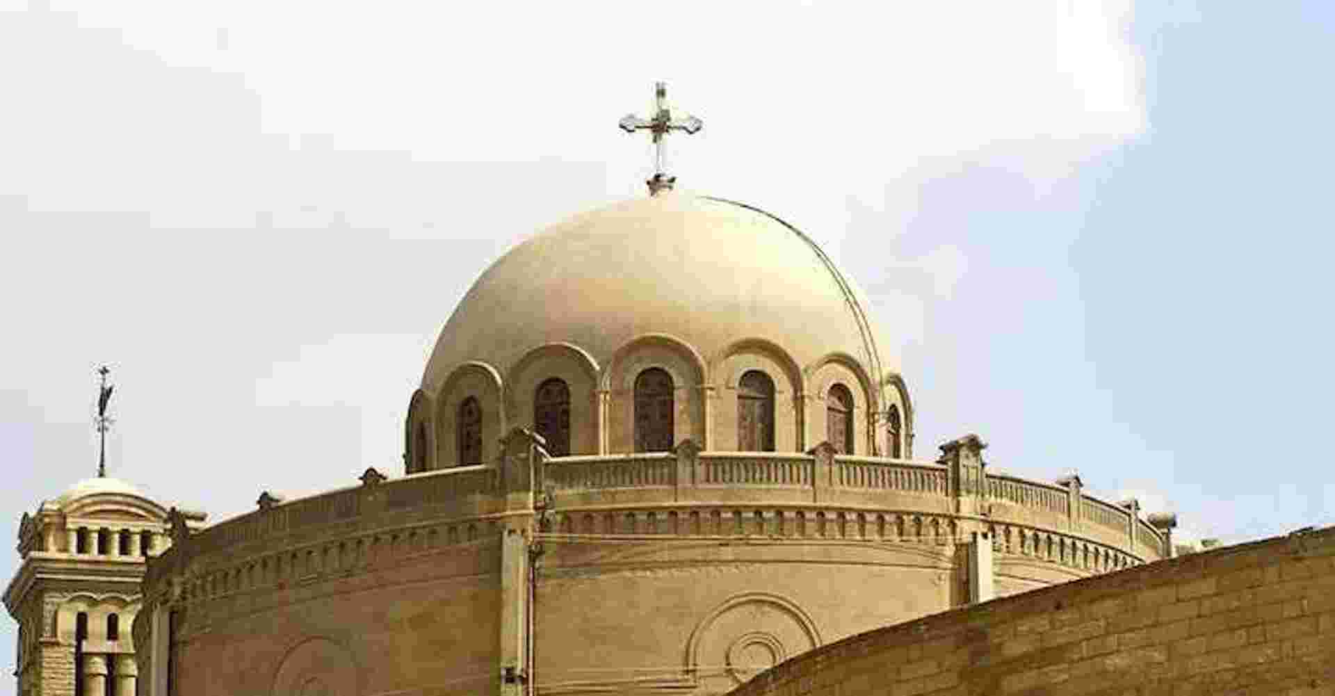 Coptic Cairo Tour with Hanging Church and Abu Serg Church