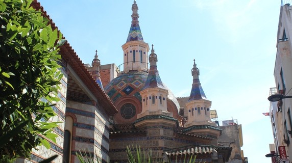 Image 3 of 11