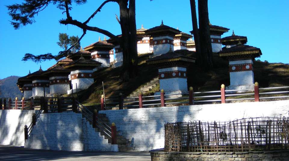 Cultural Tour of Bhutan - undefined - Image 3