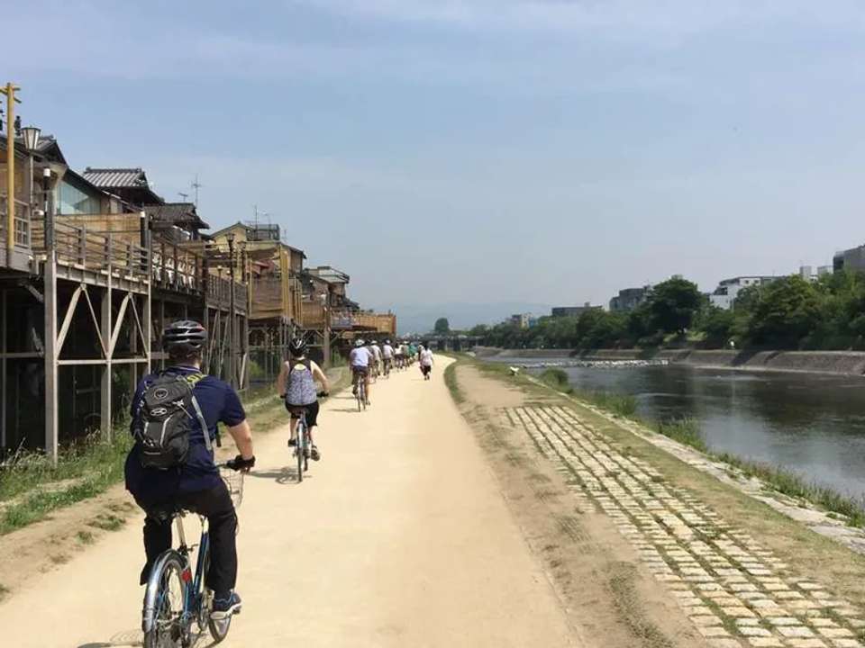 Cycle Japan - undefined - Image 23