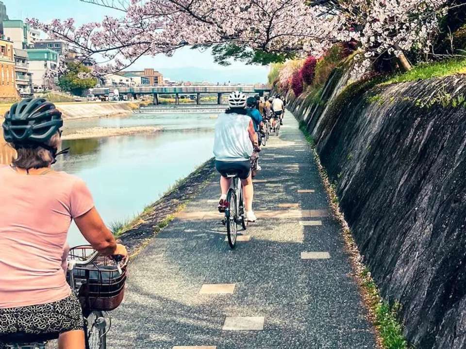 Cycle Japan - undefined - Image 20