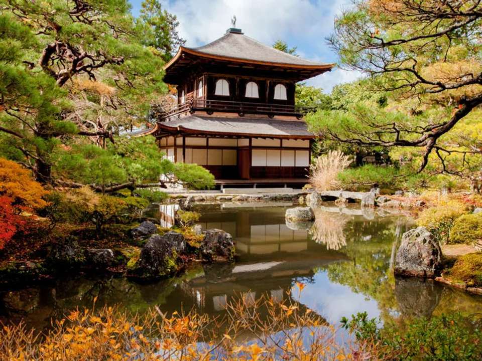 Cycle Japan - undefined - Image 19