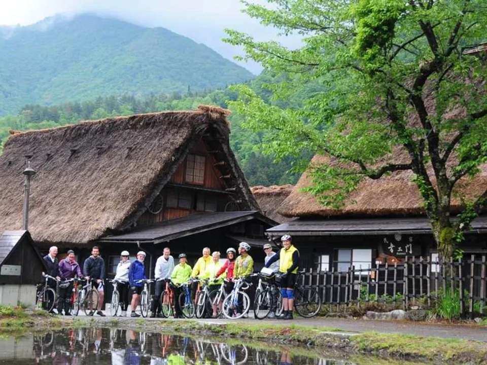 Cycle Japan - undefined - Image 11
