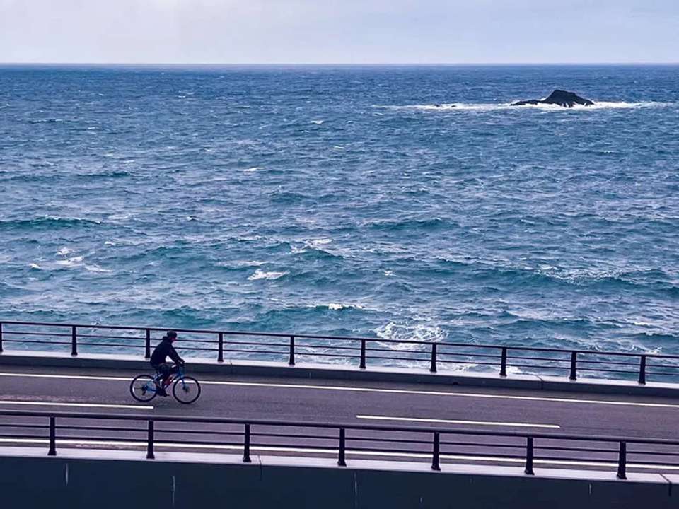 Cycle Japan - undefined - Image 3