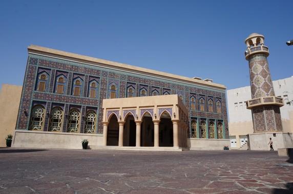 Image 2 of 5