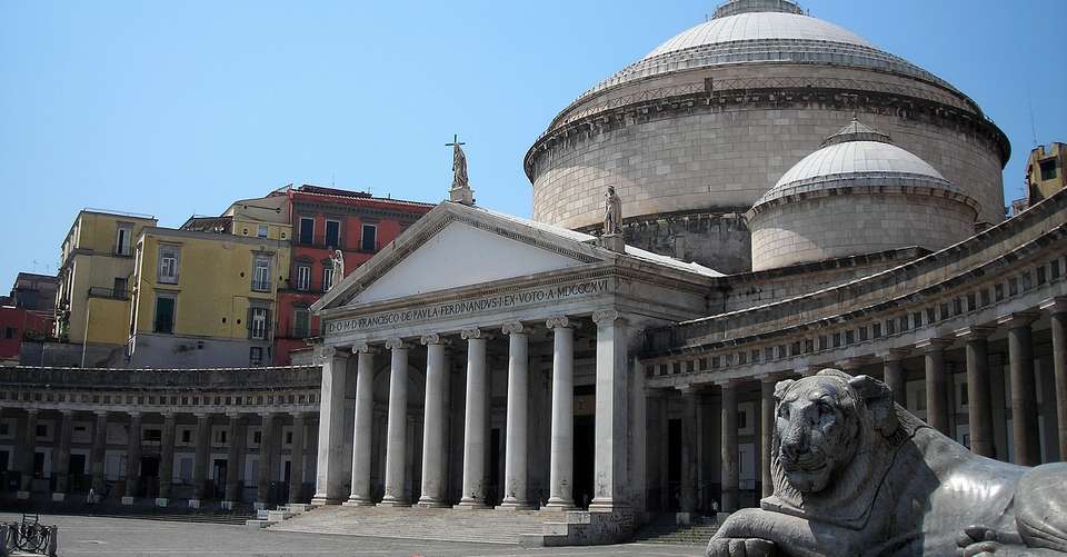 Discover naples: 2-hour guided walking tour - Associazione Culturale "le Terre Di Federico" - Italy - Image 3