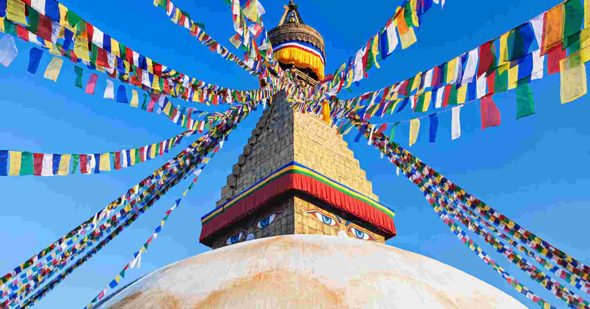 Discover Nepal