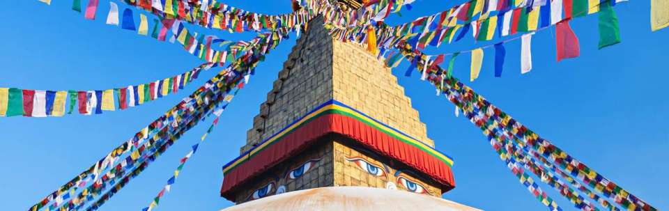 Discover Nepal - undefined - Image 5