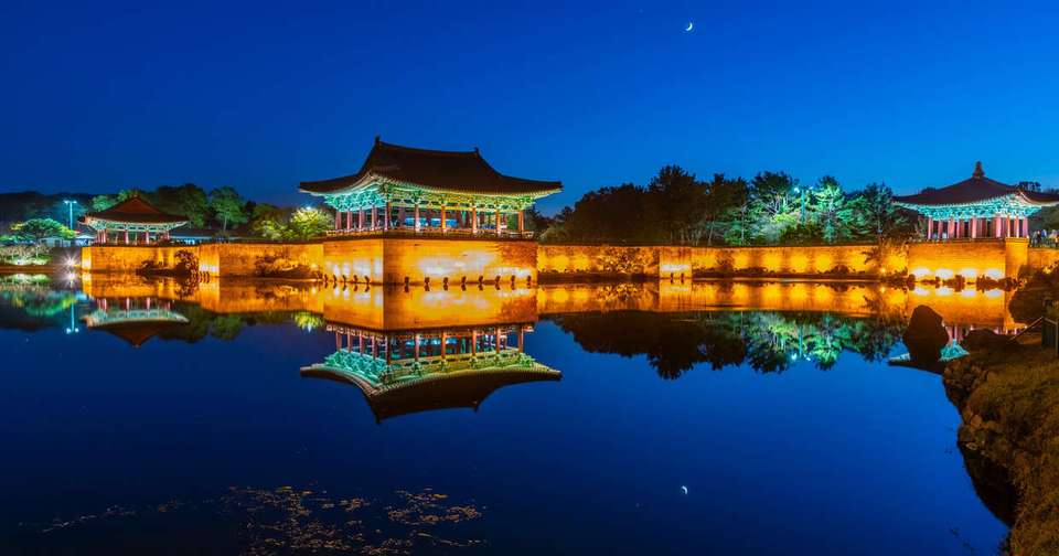 Discover South Korea - Explore - South Korea - Image 14