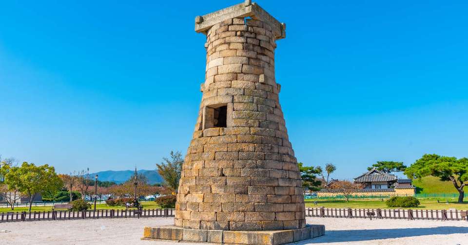 Discover South Korea - Explore - South Korea - Image 13