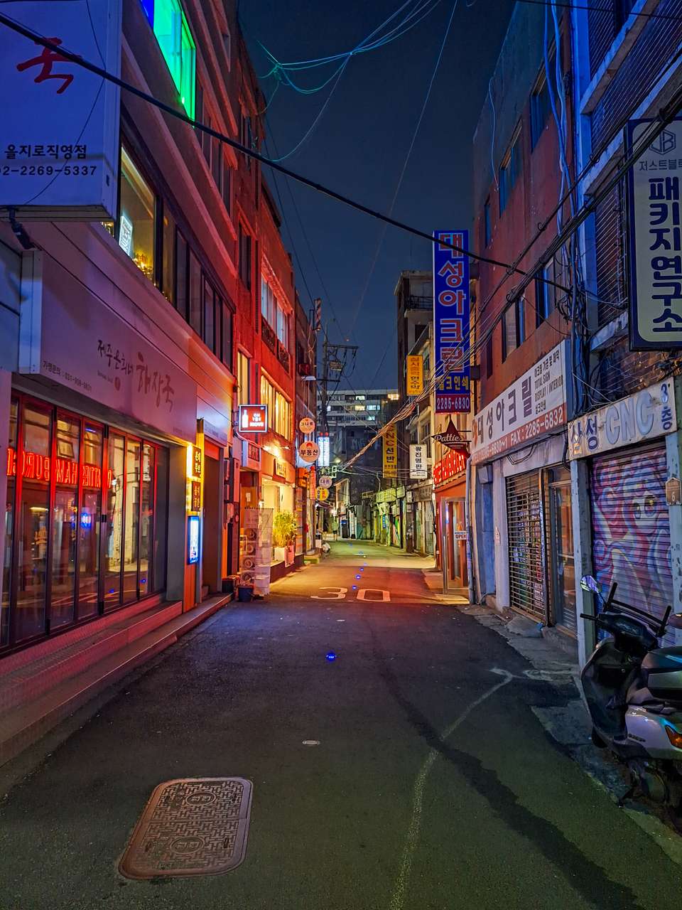 Discover South Korea - Exodus Adventure Travels - South Korea - Image 23