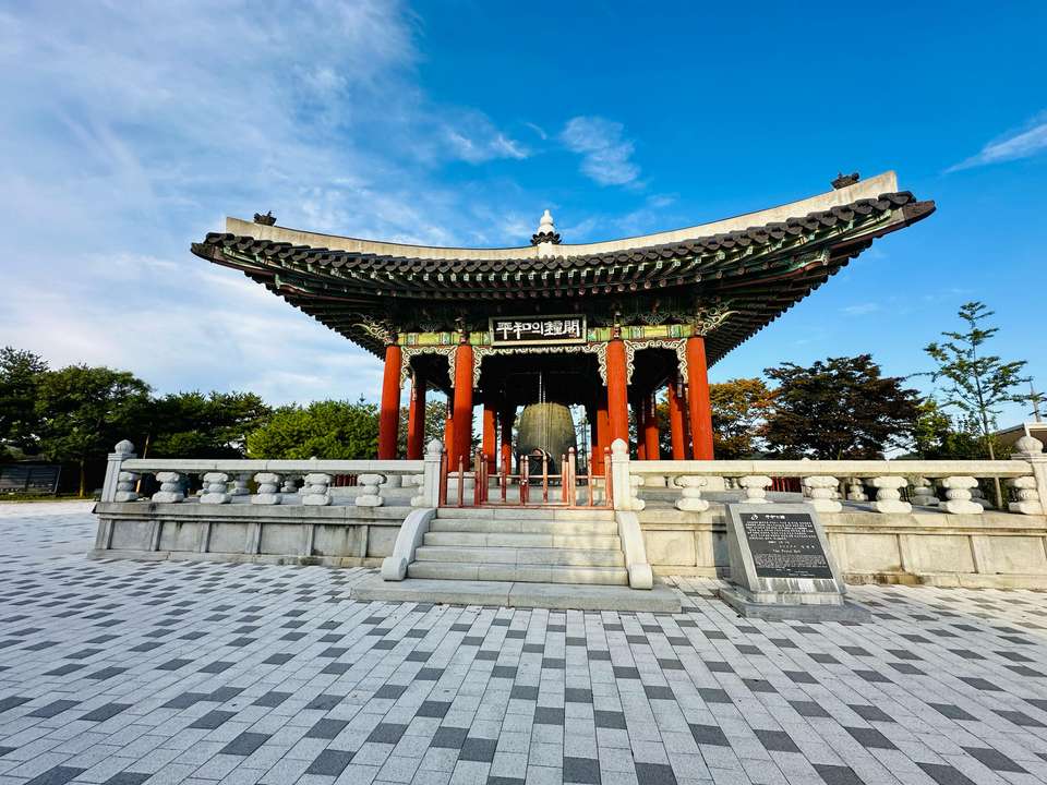 Discover South Korea - Exodus Adventure Travels - South Korea - Image 6