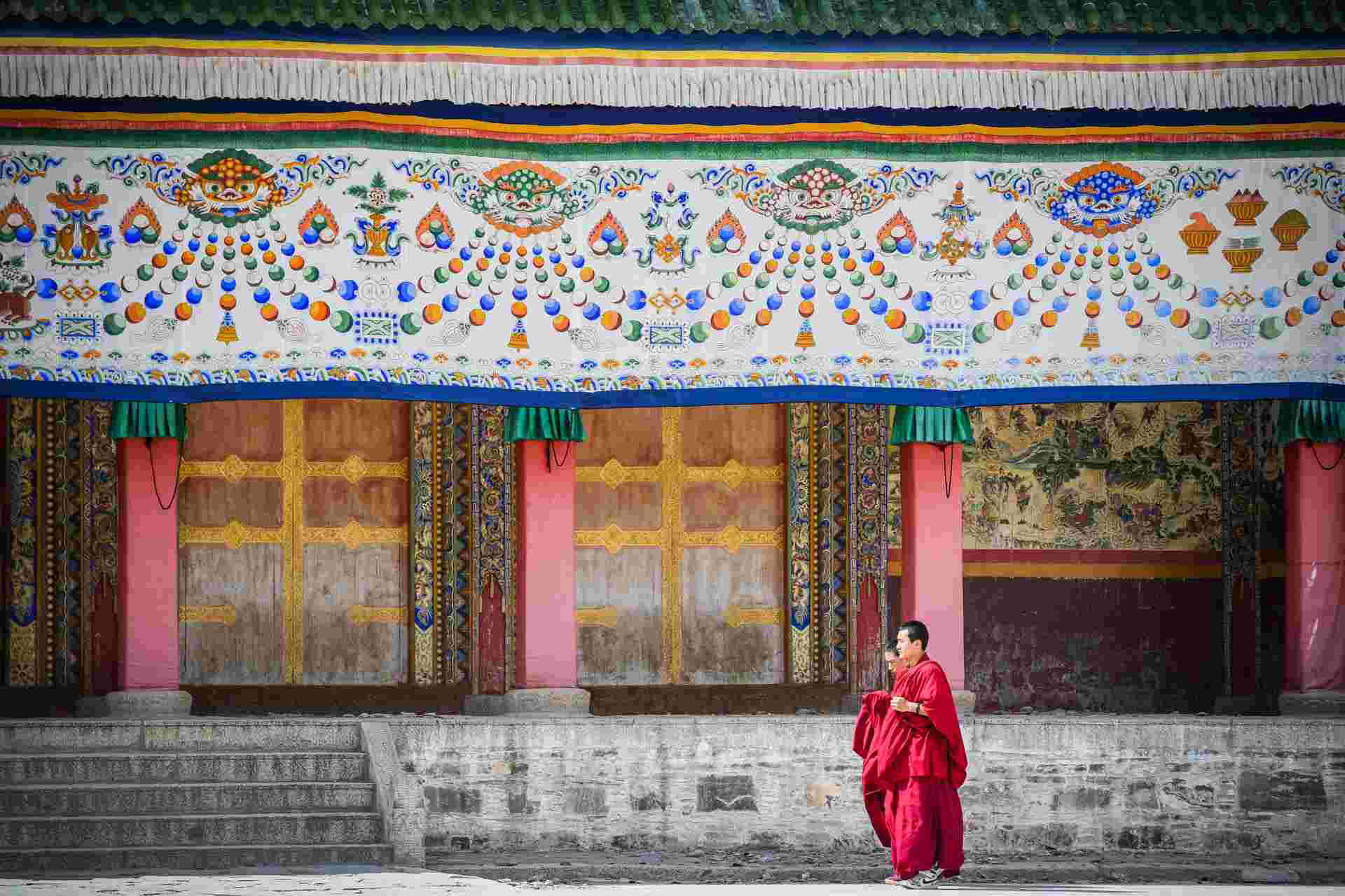 Discover Tibet