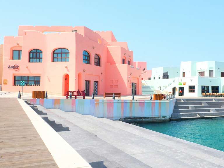 Doha Beach Stay - 3 days trip - alternative tour available