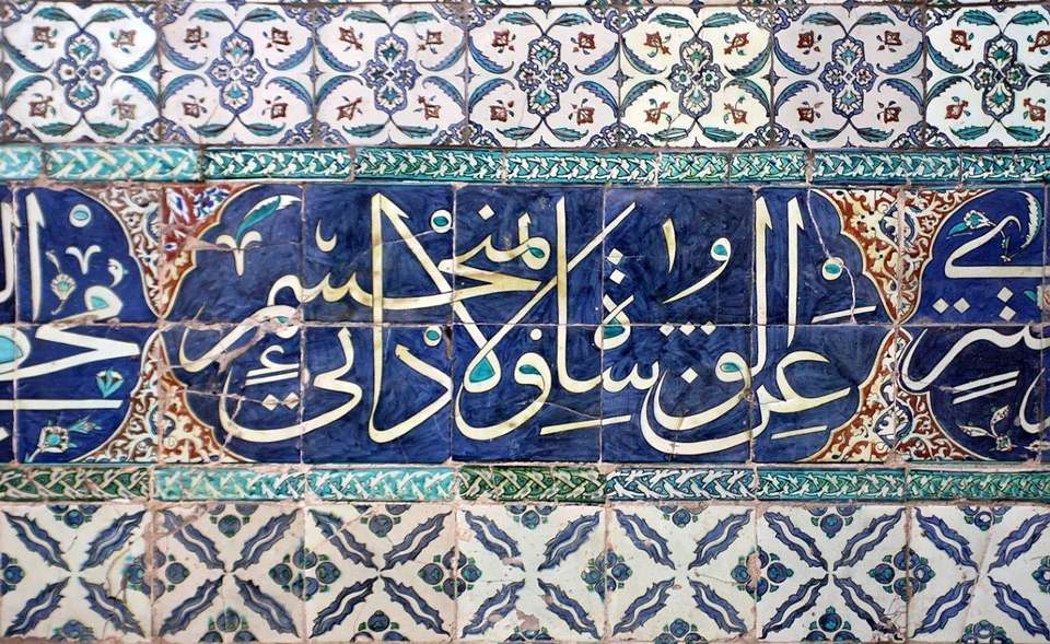 Istanbul, Kusadasi & Pamukkale Tour - Destination Services - Turkey