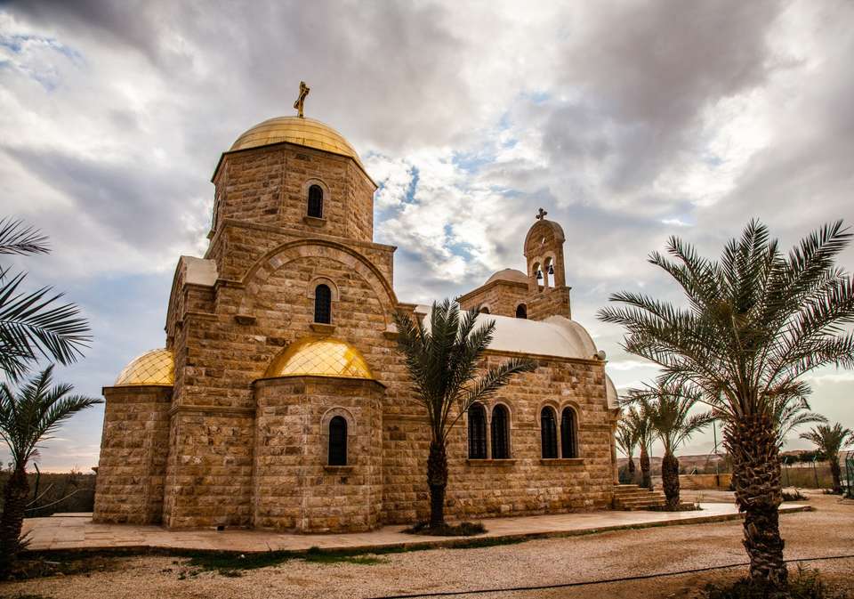 Dreams of Jordan and magic of Arabia end Medina - undefined - Image 12