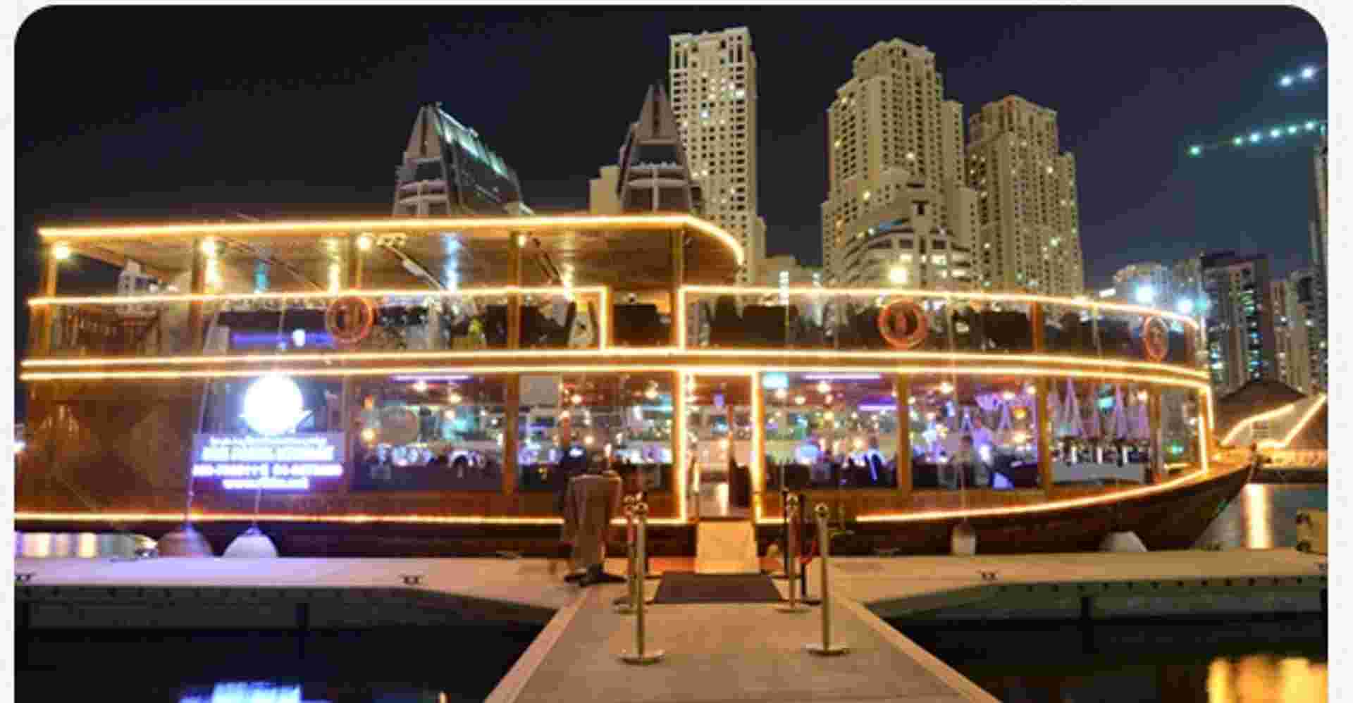 Dubai: 2.5-hour dhow boat cruise with dinner