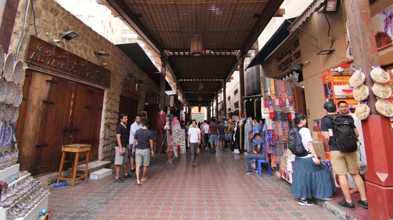 Image 5 of 14