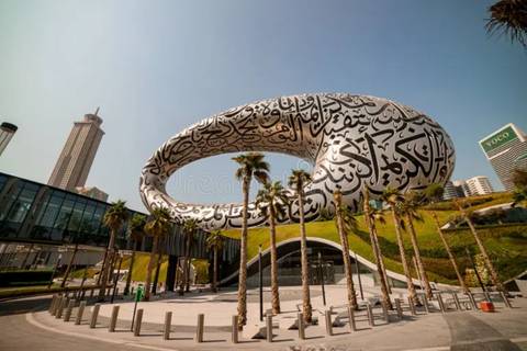 Dubai Discovered (4 Star) - 3 Days - October 2025
