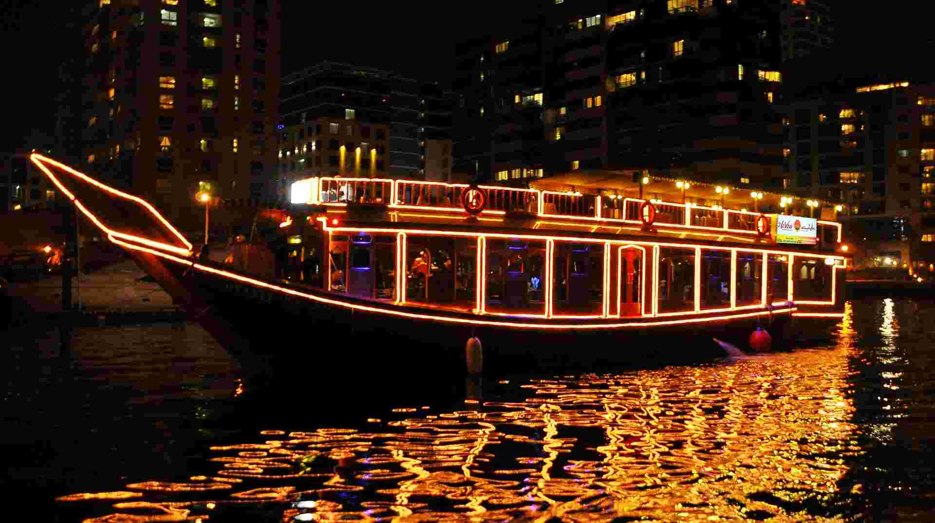 Dubai Marina Dinner Cruise
